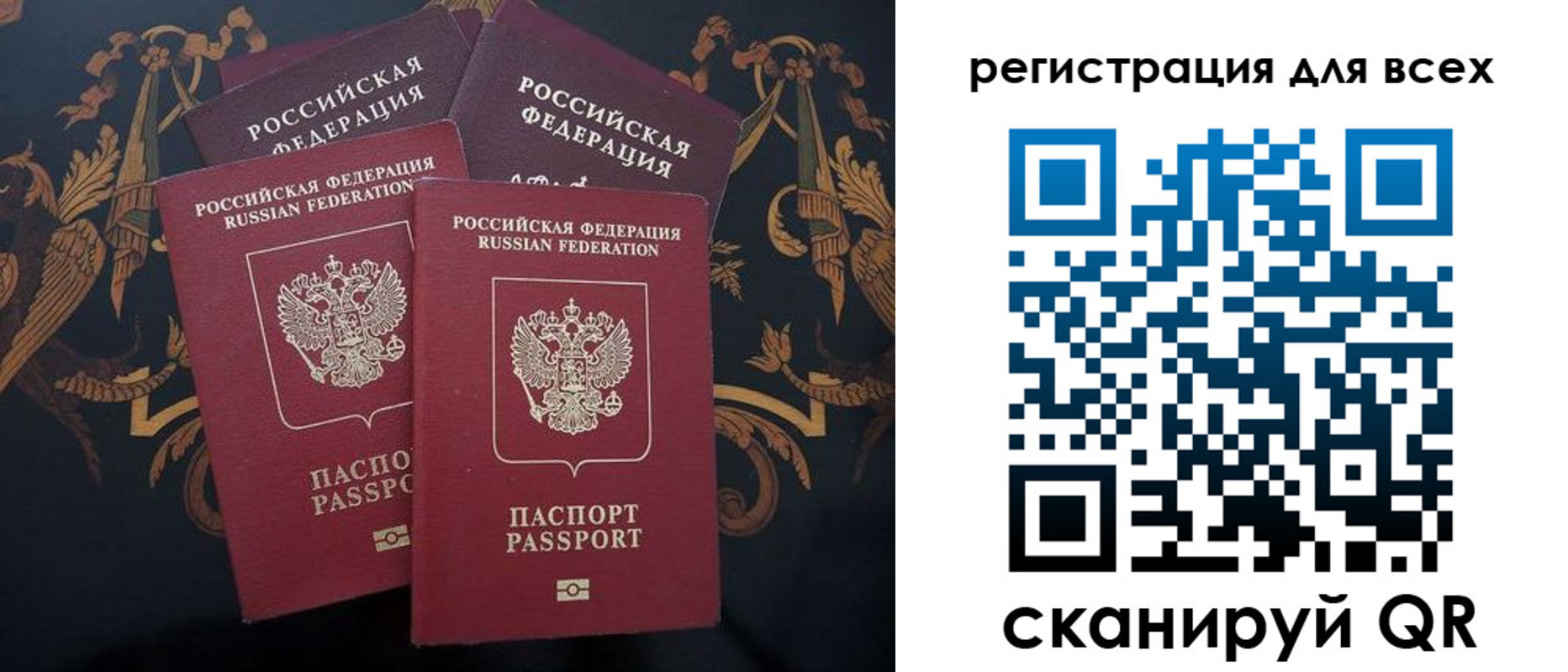 пропишу в квартире в Красноуральске